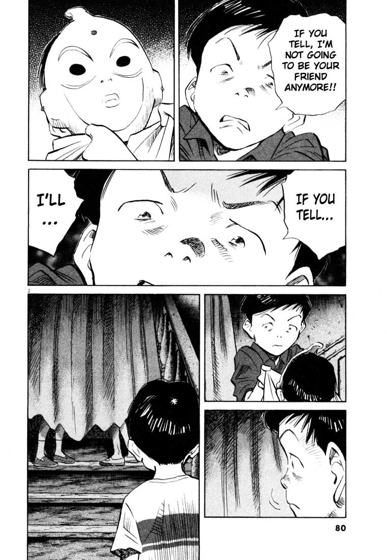 20th Century Boys Chapter 175 page 2 - Chapter 175: The Real Ghost