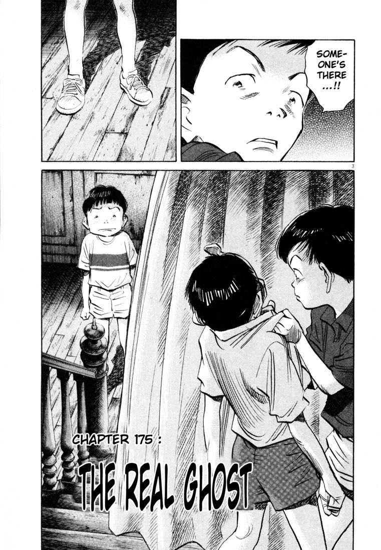 20th Century Boys Chapter 175 page 3 - Chapter 175: The Real Ghost