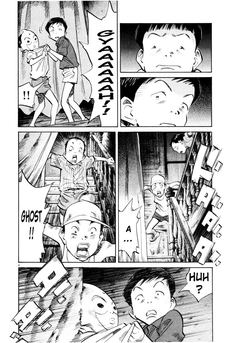 20th Century Boys Chapter 175 page 4 - Chapter 175: The Real Ghost