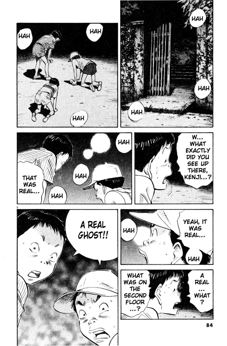 20th Century Boys Chapter 175 page 6 - Chapter 175: The Real Ghost