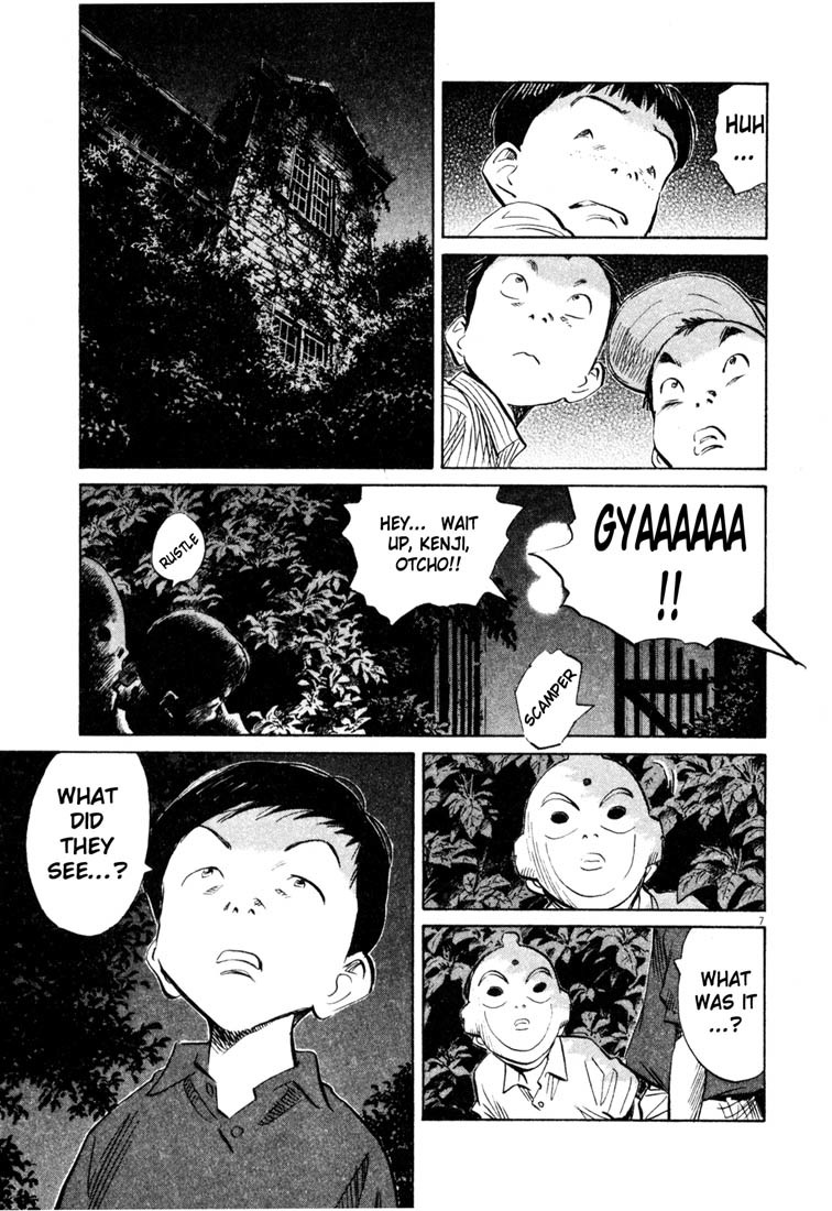 20th Century Boys Chapter 175 page 7 - Chapter 175: The Real Ghost