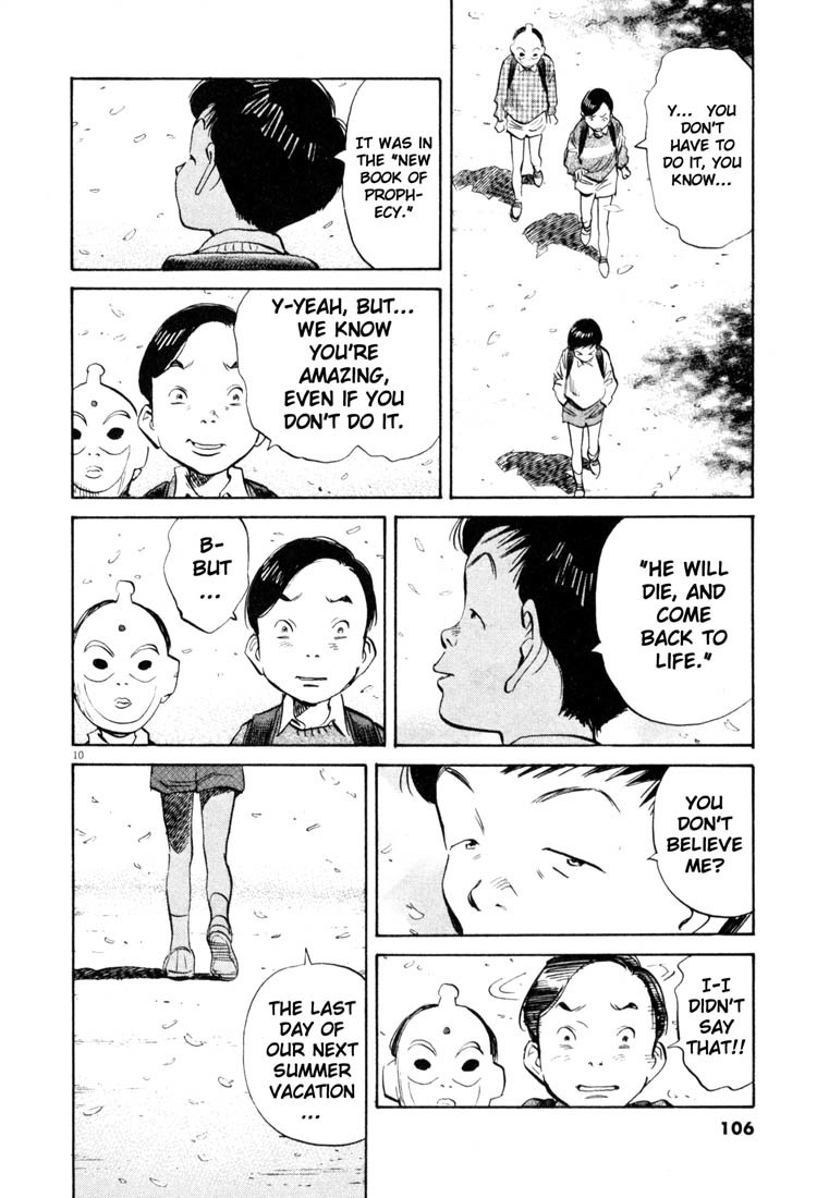20th Century Boys Chapter 176 page 10 - Chapter 176: Superhuman