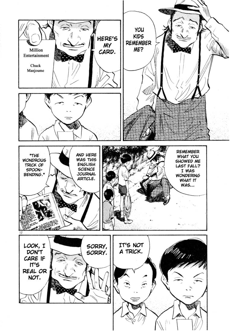 20th Century Boys Chapter 176 page 12 - Chapter 176: Superhuman