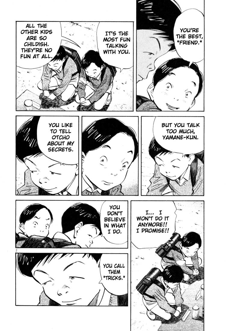 20th Century Boys Chapter 176 page 2 - Chapter 176: Superhuman
