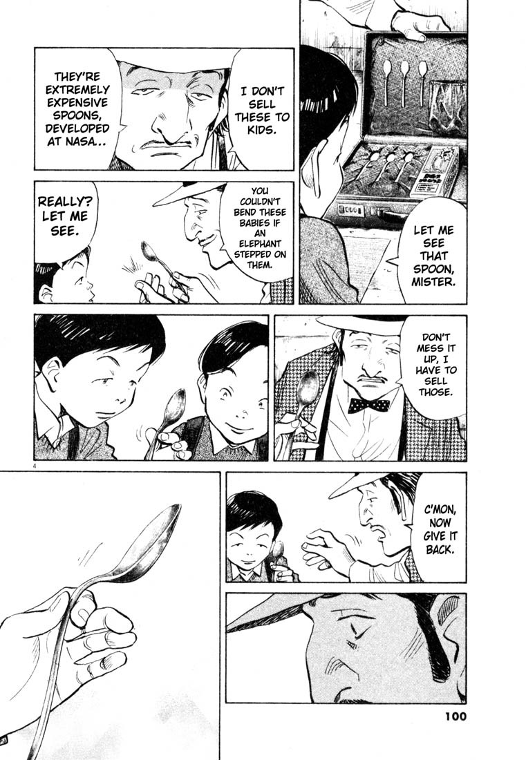20th Century Boys Chapter 176 page 4 - Chapter 176: Superhuman