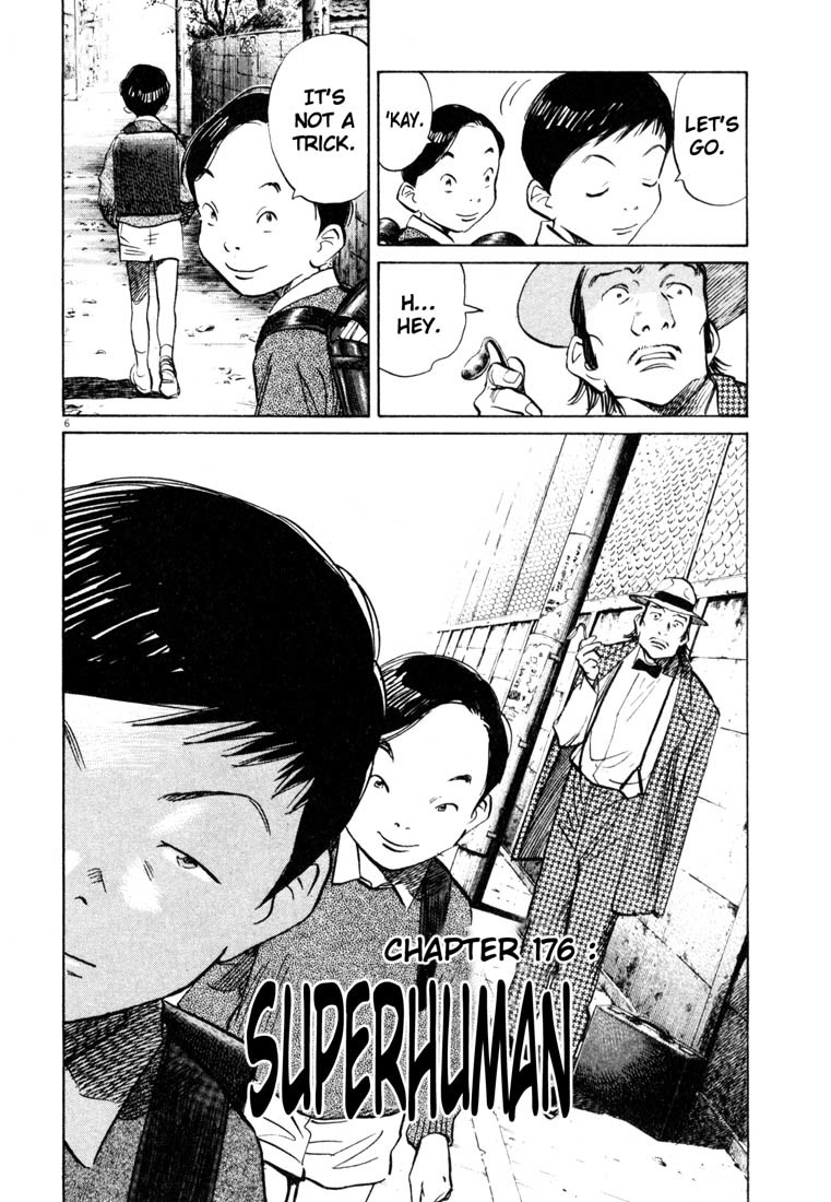 20th Century Boys Chapter 176 page 6 - Chapter 176: Superhuman