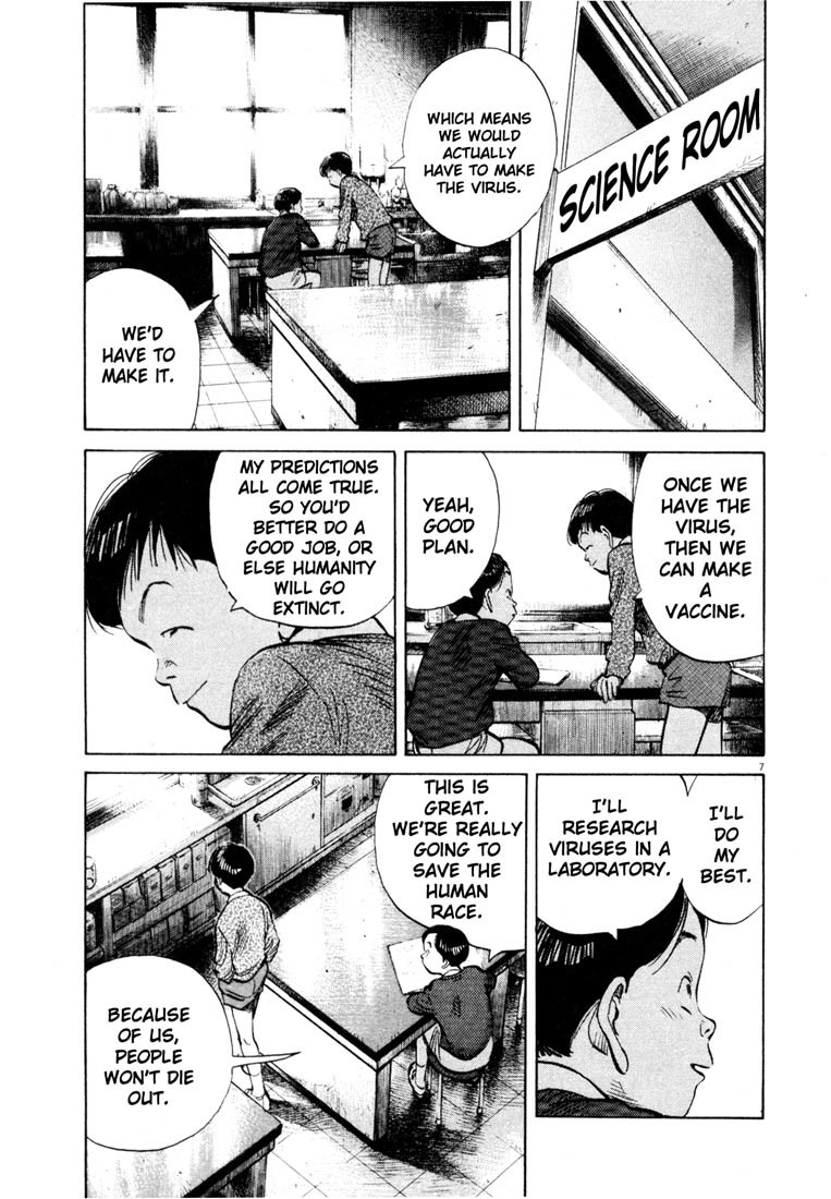 20th Century Boys Chapter 176 page 7 - Chapter 176: Superhuman