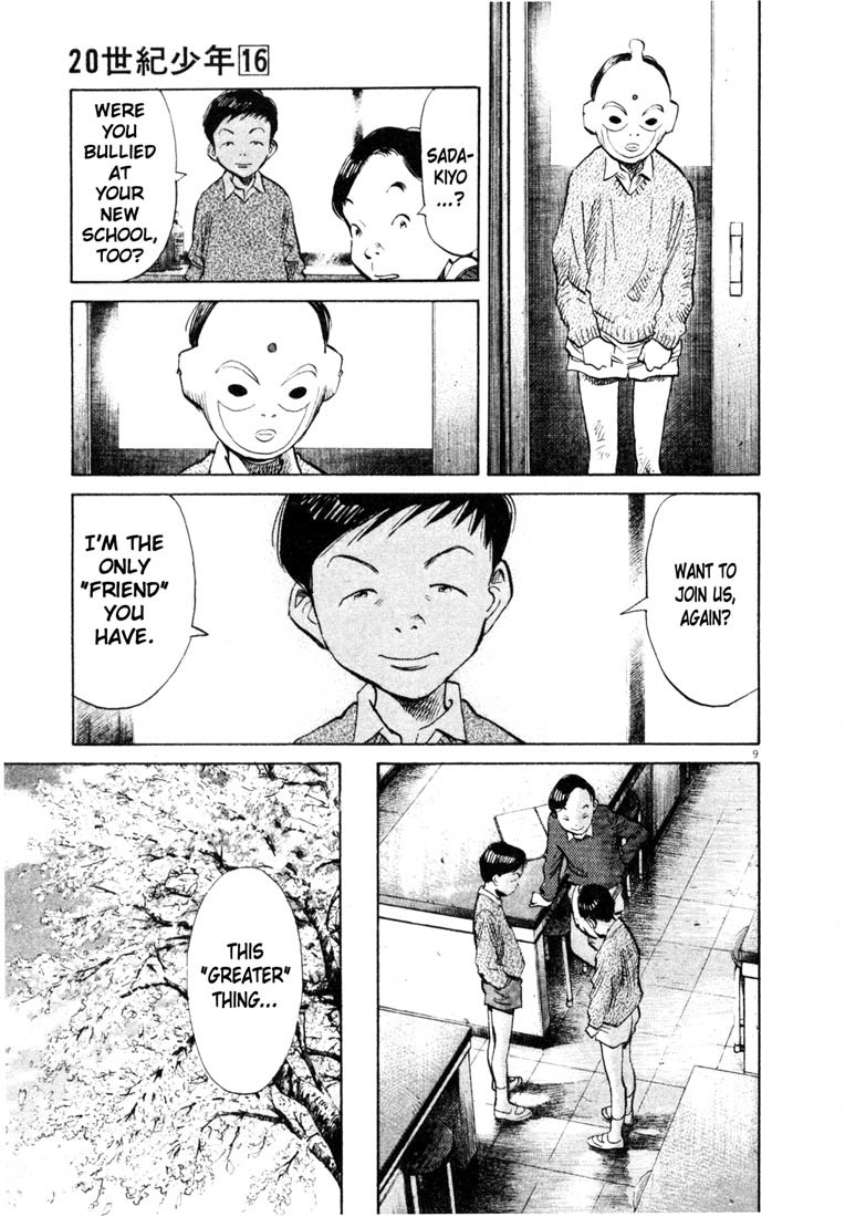 20th Century Boys Chapter 176 page 9 - Chapter 176: Superhuman