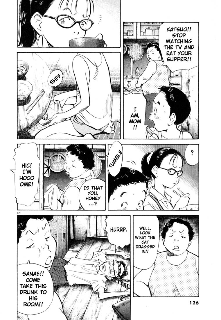 20th Century Boys Chapter 177 page 11 - Chapter 177: Friend Era