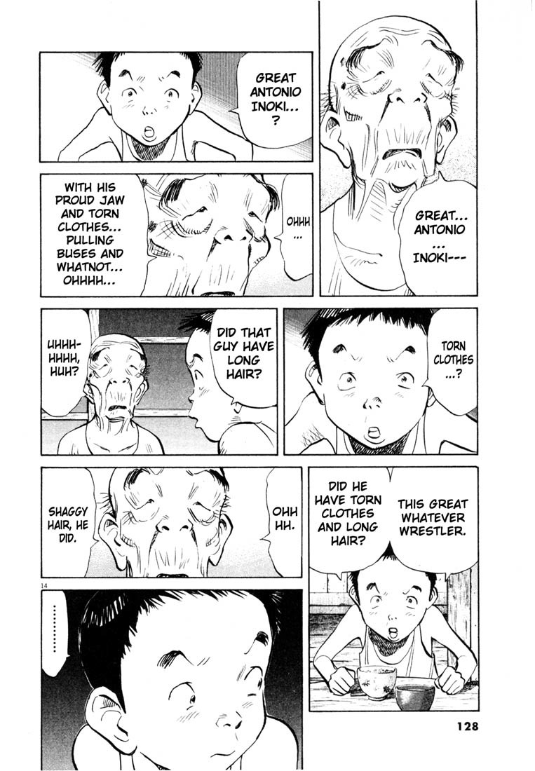 20th Century Boys Chapter 177 page 13 - Chapter 177: Friend Era