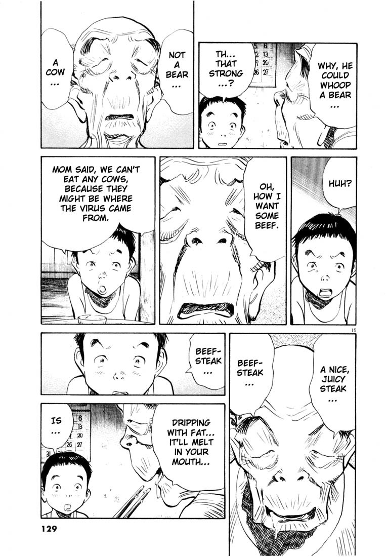 20th Century Boys Chapter 177 page 14 - Chapter 177: Friend Era