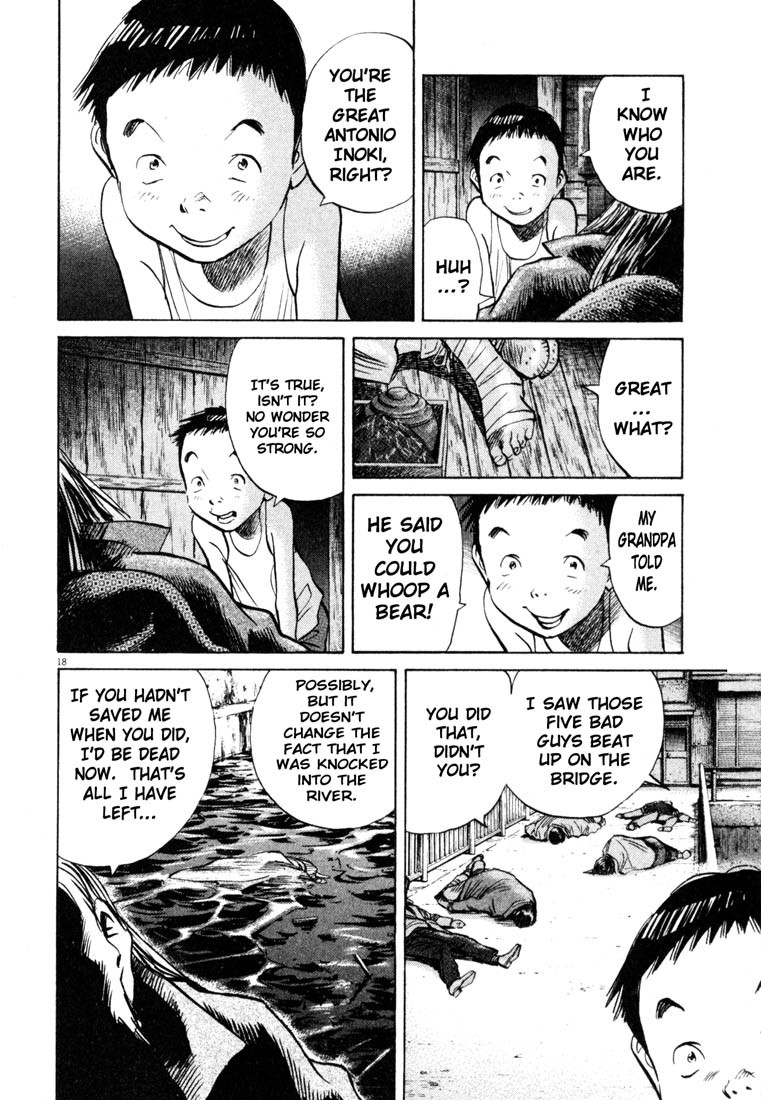 20th Century Boys Chapter 177 page 17 - Chapter 177: Friend Era