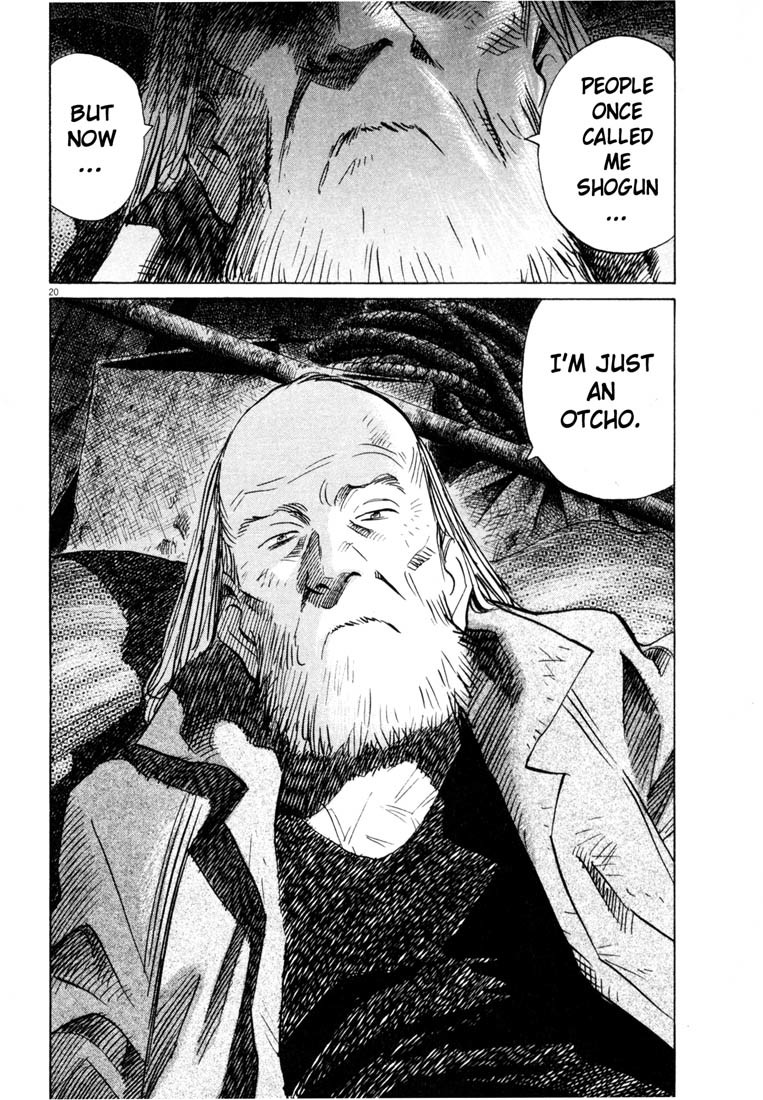 20th Century Boys Chapter 177 page 19 - Chapter 177: Friend Era
