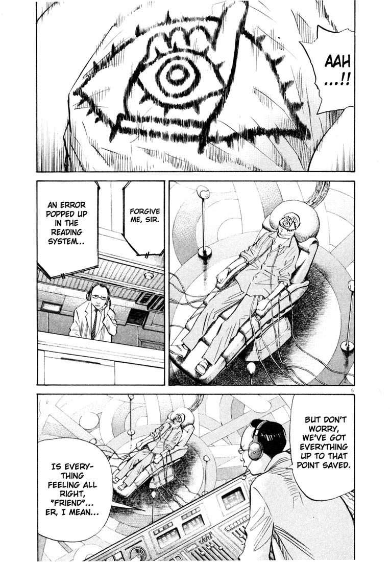 20th Century Boys Chapter 177 page 4 - Chapter 177: Friend Era