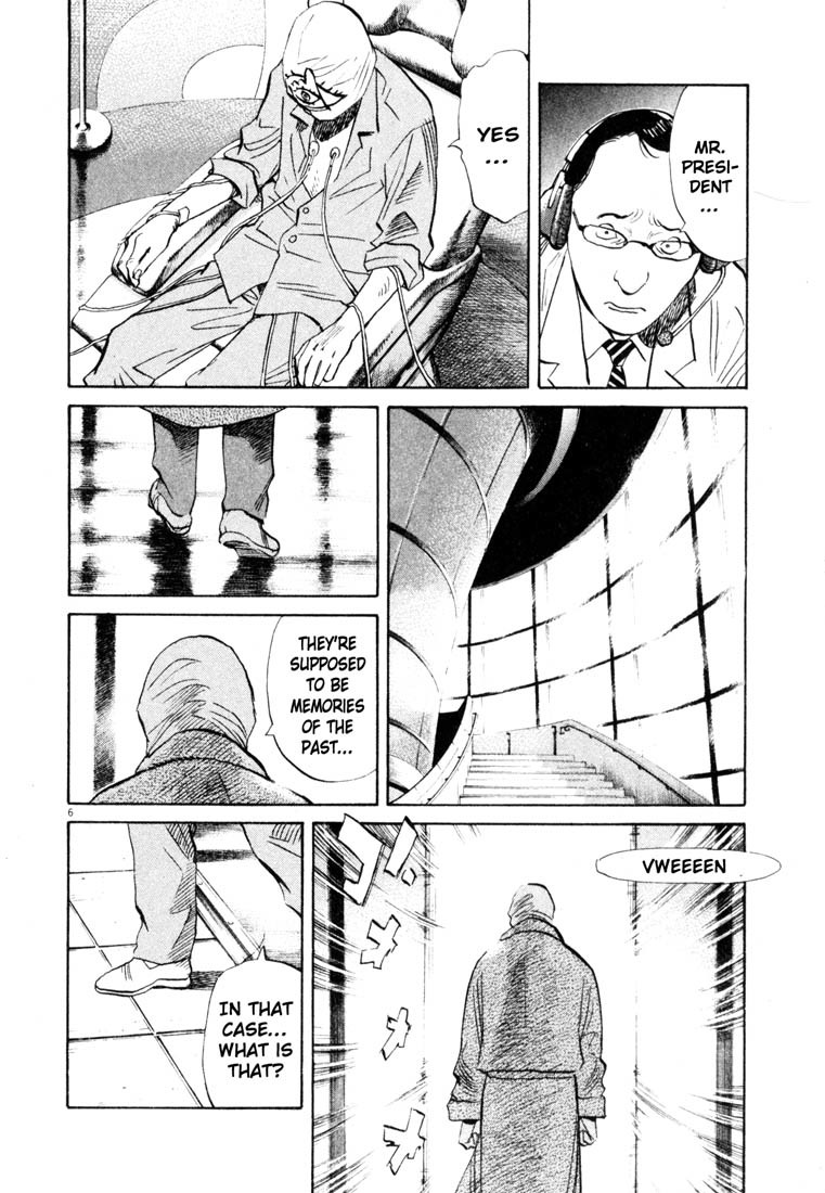 20th Century Boys Chapter 177 page 5 - Chapter 177: Friend Era