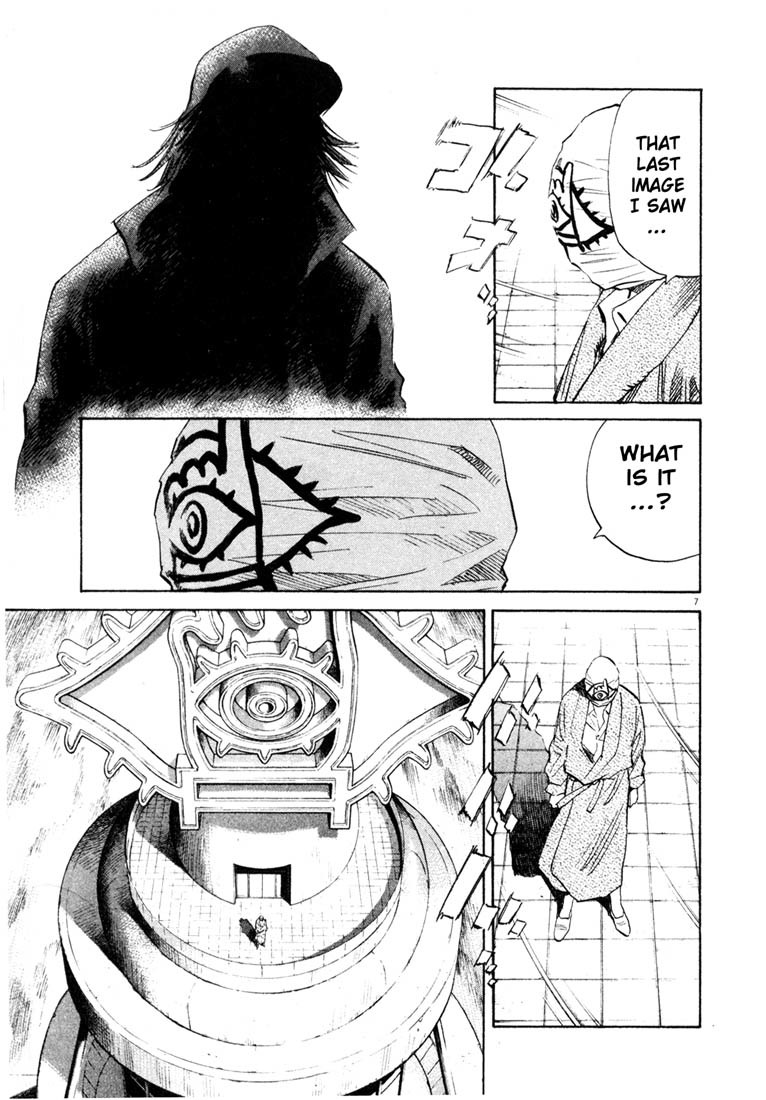 20th Century Boys Chapter 177 page 6 - Chapter 177: Friend Era
