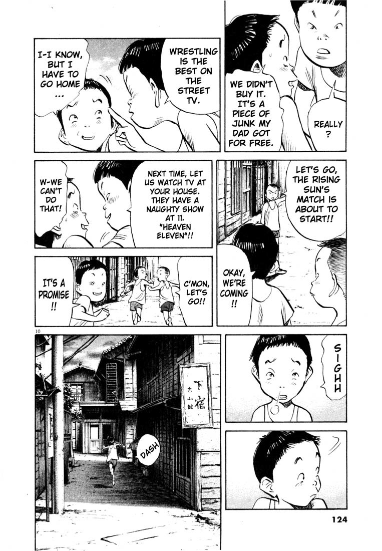 20th Century Boys Chapter 177 page 9 - Chapter 177: Friend Era