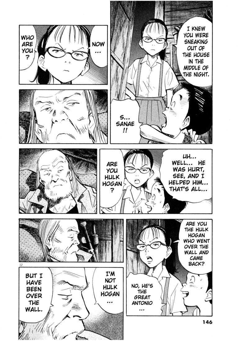 20th Century Boys Chapter 178 page 11 - Chapter 178: The Pole Vaulter