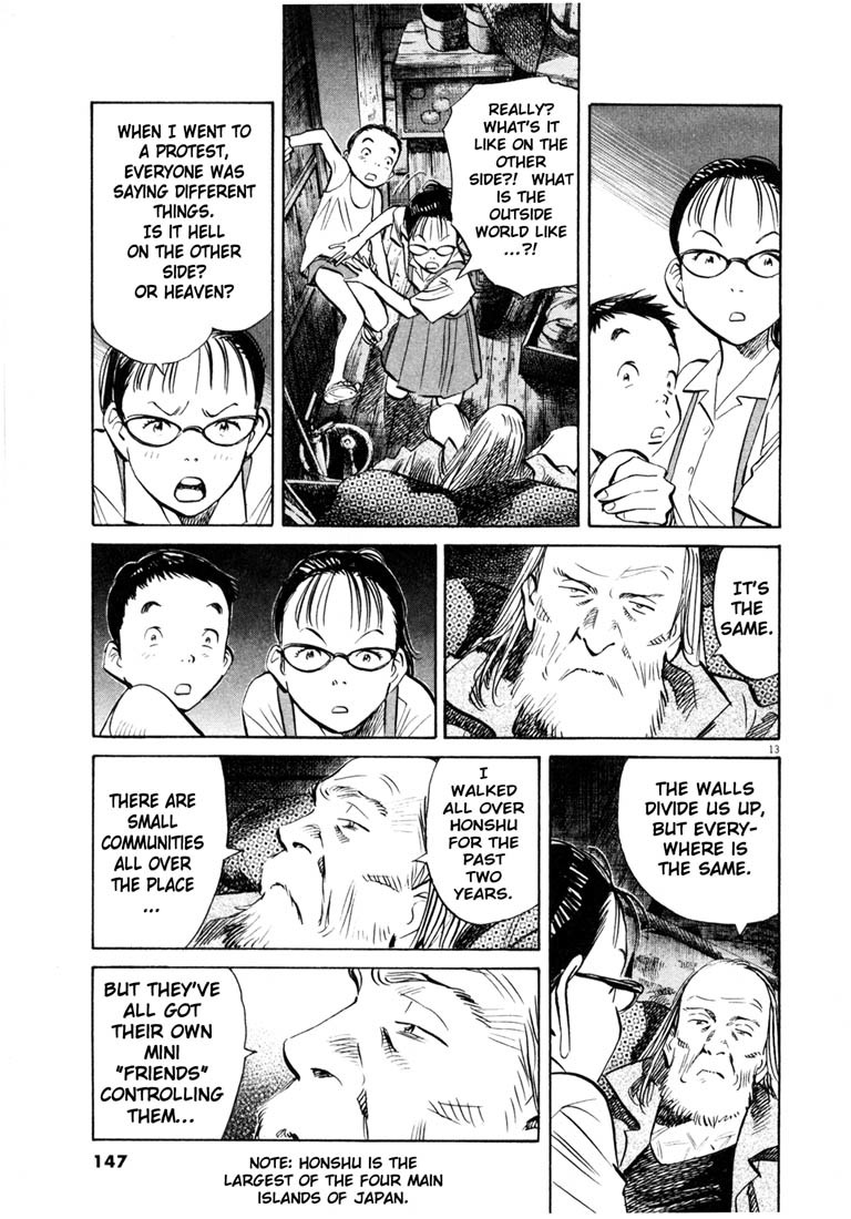 20th Century Boys Chapter 178 page 12 - Chapter 178: The Pole Vaulter