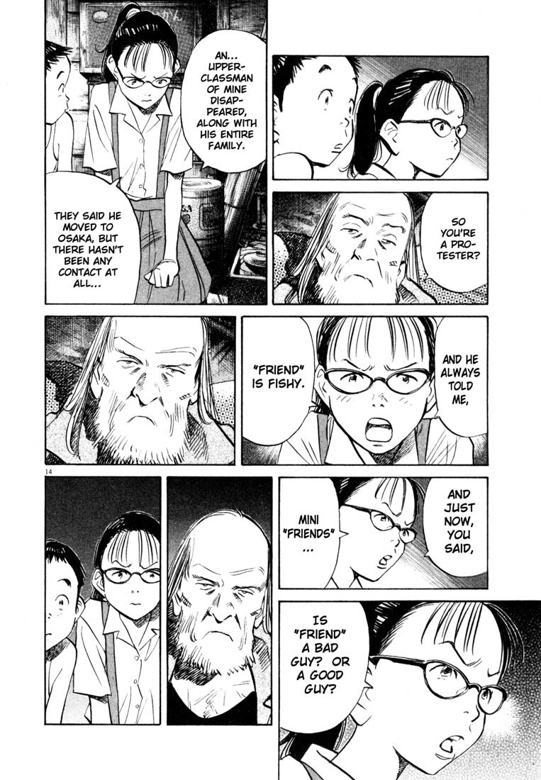 20th Century Boys Chapter 178 page 13 - Chapter 178: The Pole Vaulter