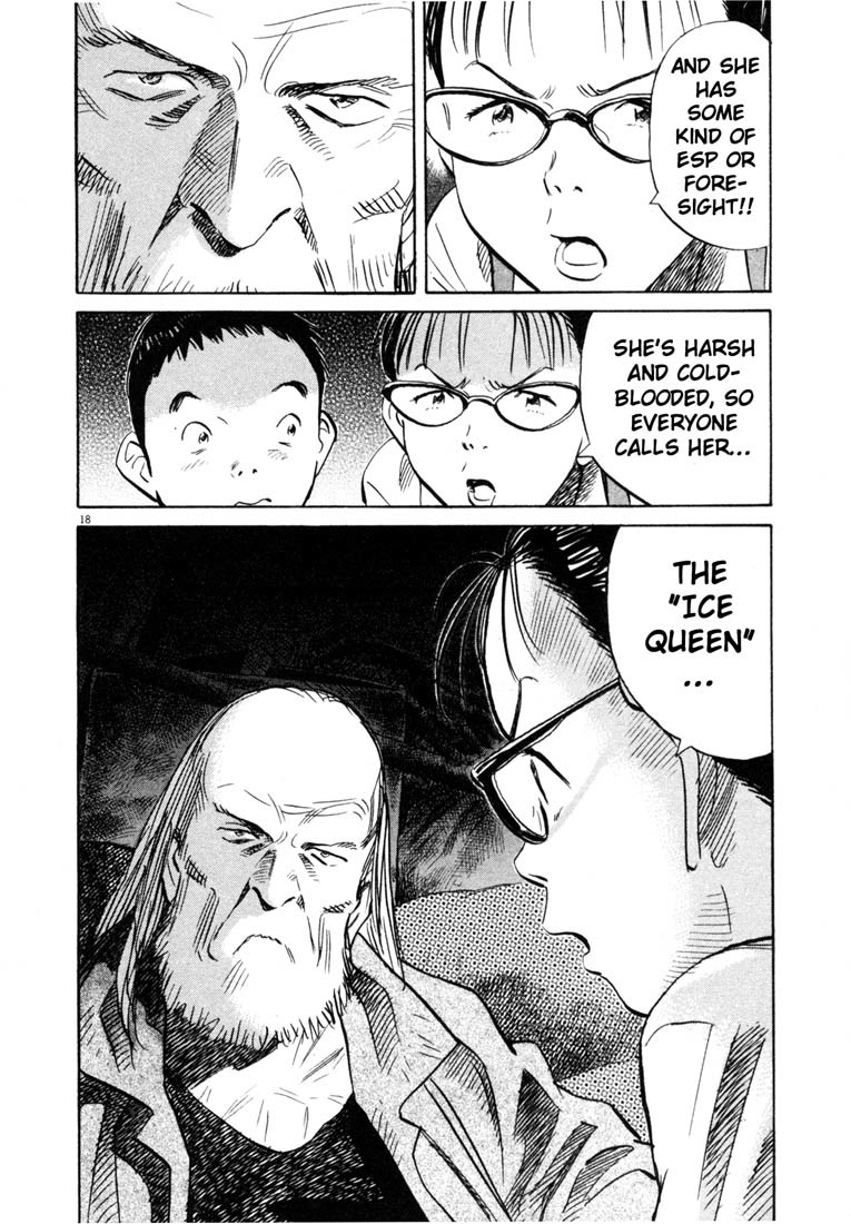 20th Century Boys Chapter 178 page 17 - Chapter 178: The Pole Vaulter