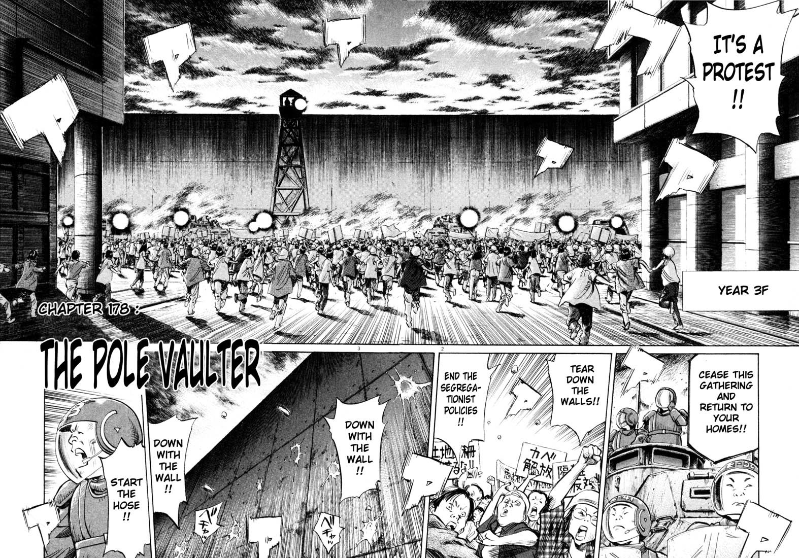 20th Century Boys Chapter 178 page 2 - Chapter 178: The Pole Vaulter