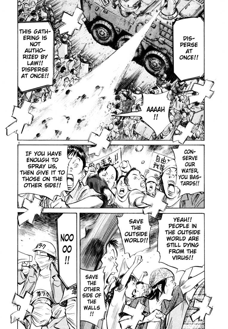 20th Century Boys Chapter 178 page 3 - Chapter 178: The Pole Vaulter