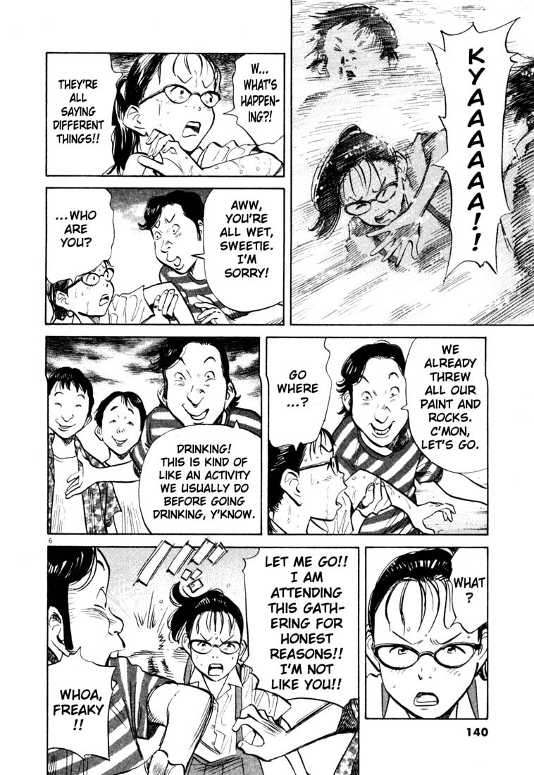 20th Century Boys Chapter 178 page 5 - Chapter 178: The Pole Vaulter