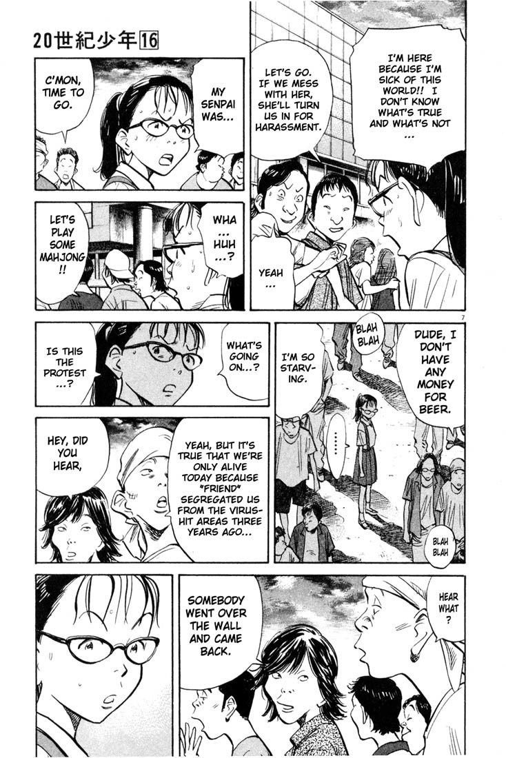 20th Century Boys Chapter 178 page 6 - Chapter 178: The Pole Vaulter