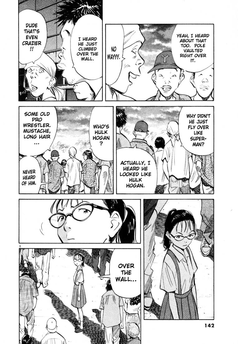 20th Century Boys Chapter 178 page 7 - Chapter 178: The Pole Vaulter
