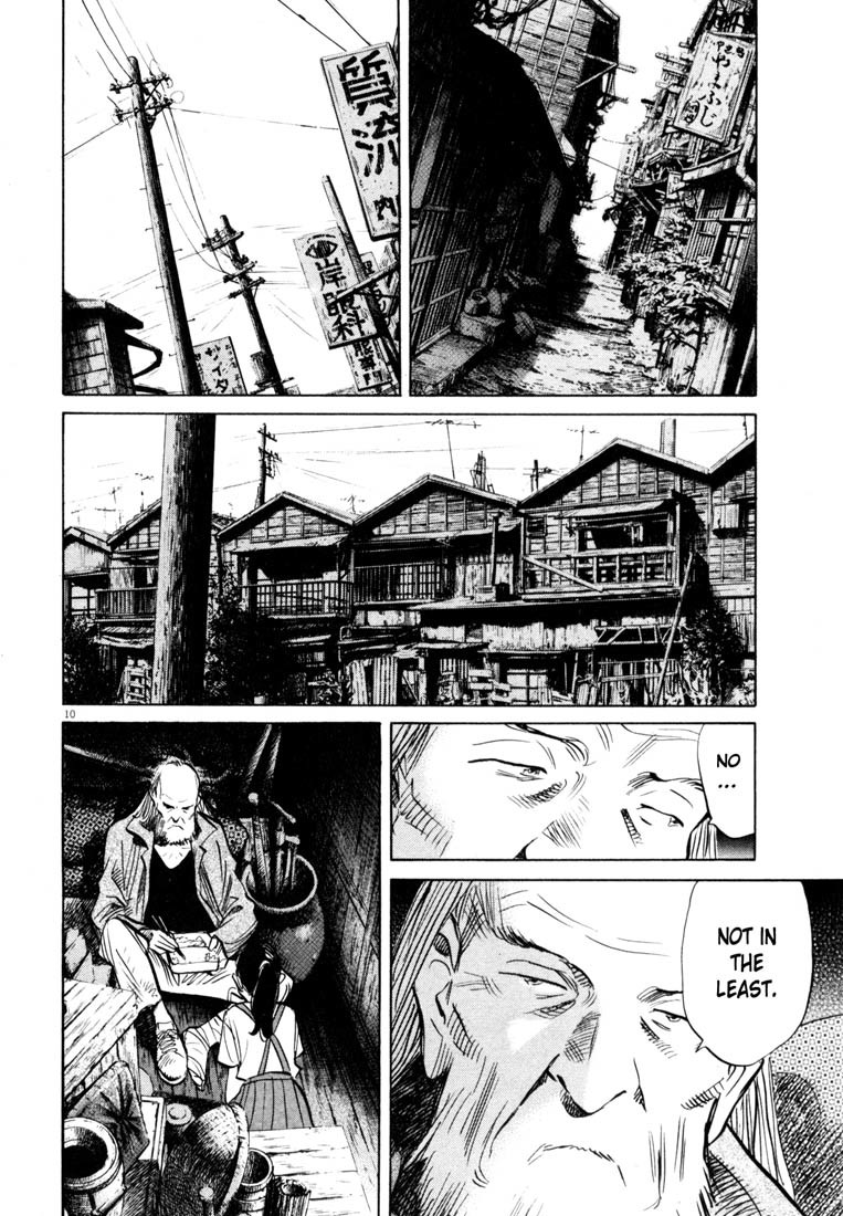 20th Century Boys Chapter 179 page 10 - Chapter 179: Modern History