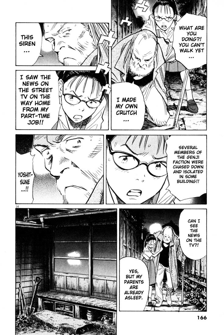 20th Century Boys Chapter 179 page 14 - Chapter 179: Modern History