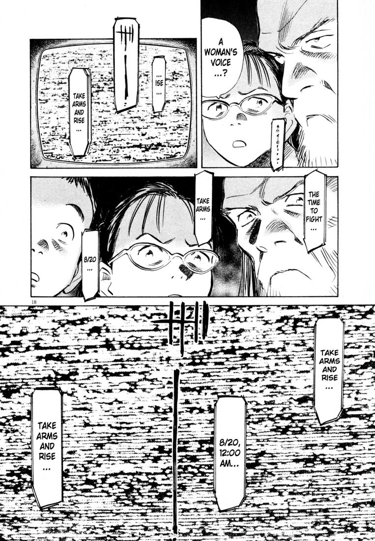 20th Century Boys Chapter 179 page 18 - Chapter 179: Modern History
