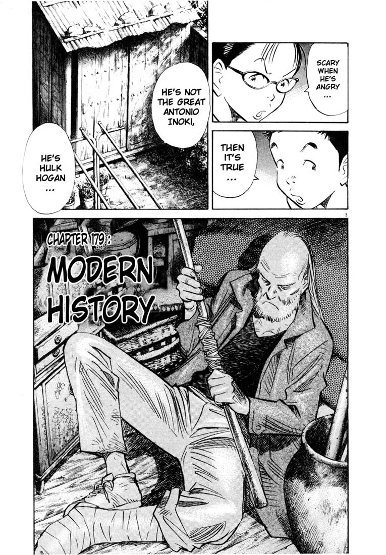 20th Century Boys Chapter 179 page 3 - Chapter 179: Modern History