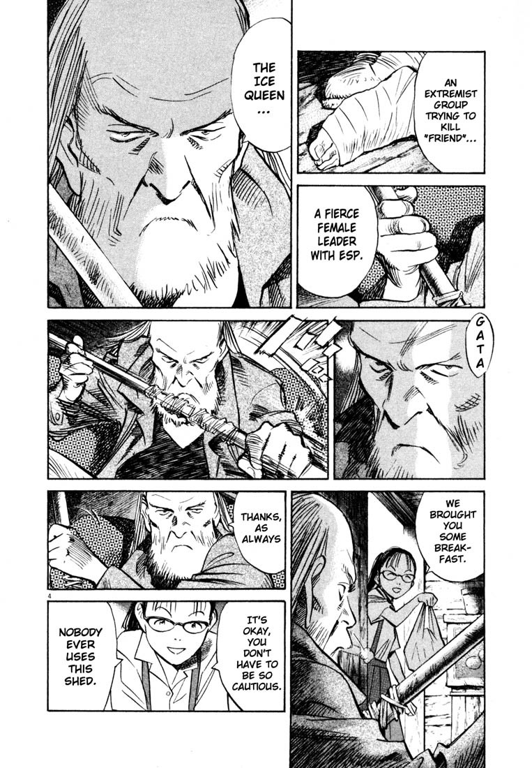 20th Century Boys Chapter 179 page 4 - Chapter 179: Modern History