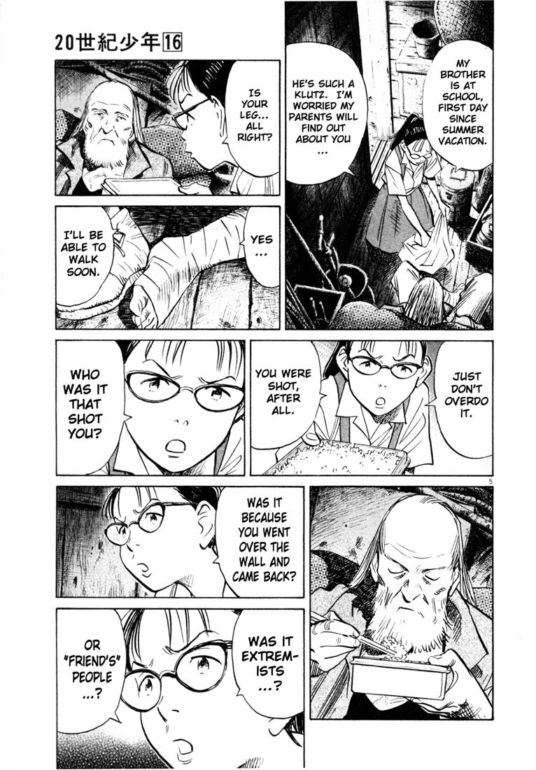 20th Century Boys Chapter 179 page 5 - Chapter 179: Modern History