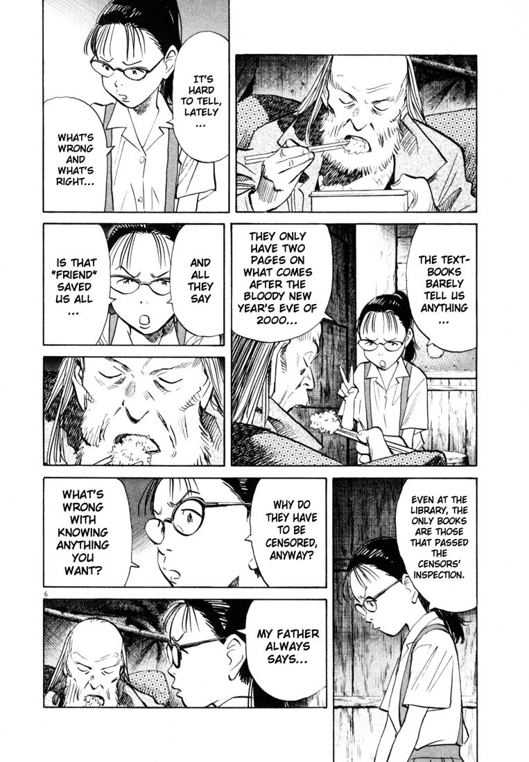 20th Century Boys Chapter 179 page 6 - Chapter 179: Modern History
