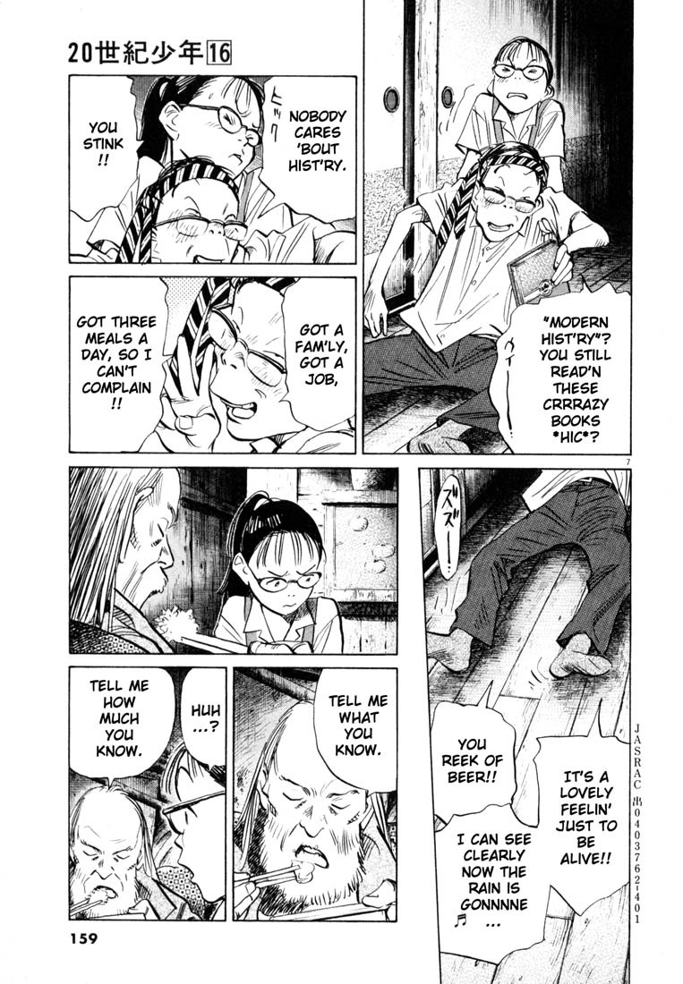20th Century Boys Chapter 179 page 7 - Chapter 179: Modern History