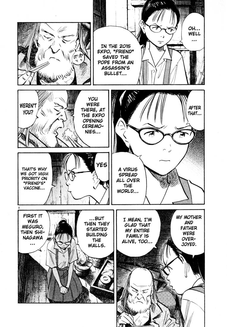 20th Century Boys Chapter 179 page 8 - Chapter 179: Modern History
