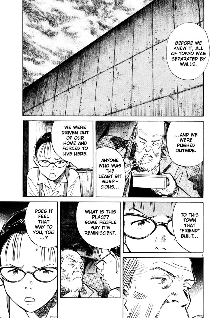 20th Century Boys Chapter 179 page 9 - Chapter 179: Modern History