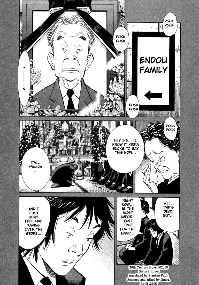 20th Century Boys Chapter 18 page 1 - Chapter 18: Sister's Lover