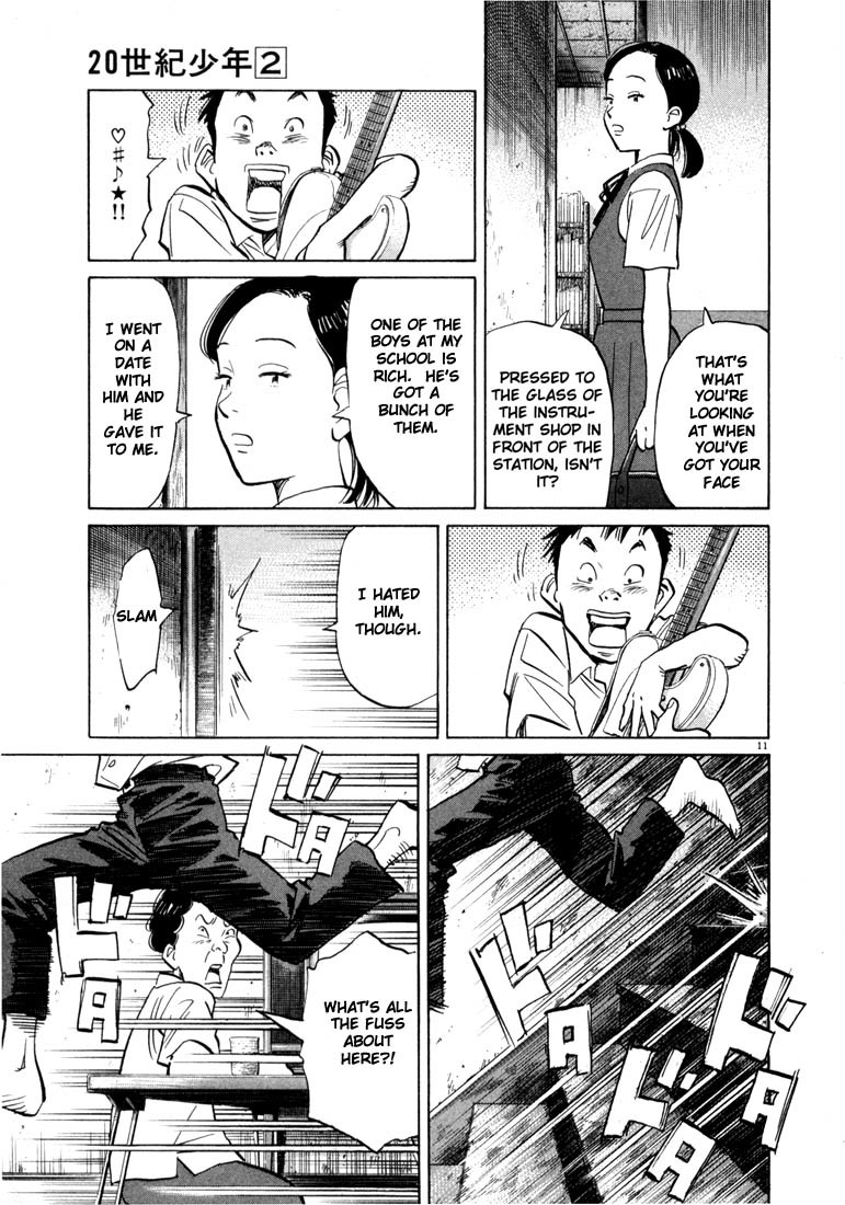 20th Century Boys Chapter 18 page 11 - Chapter 18: Sister's Lover