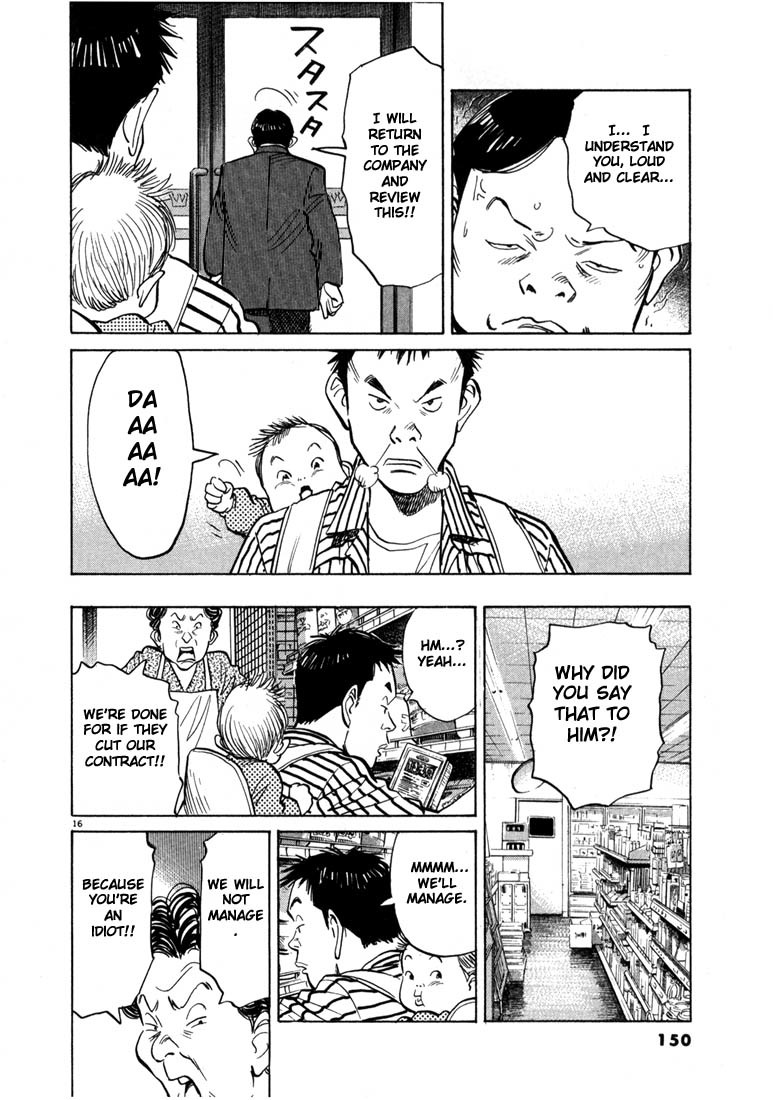 20th Century Boys Chapter 18 page 16 - Chapter 18: Sister's Lover