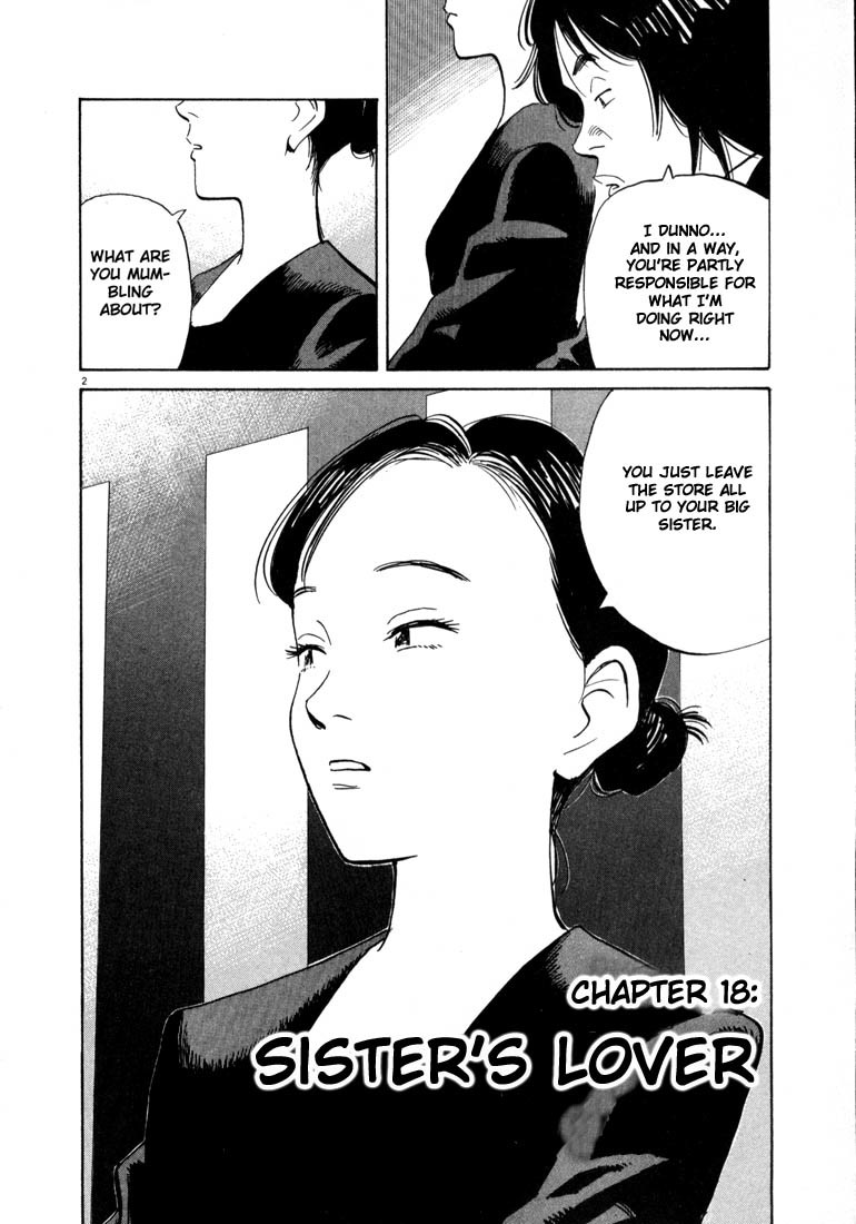 20th Century Boys Chapter 18 page 2 - Chapter 18: Sister's Lover