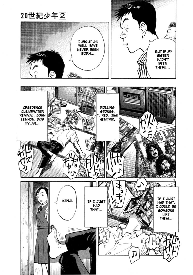 20th Century Boys Chapter 18 page 9 - Chapter 18: Sister's Lover