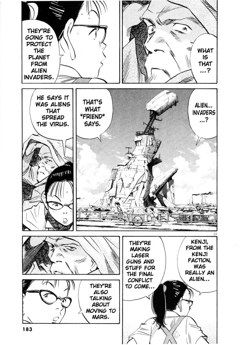 20th Century Boys Chapter 180 page 13 - Chapter 180: The Imagination of Children