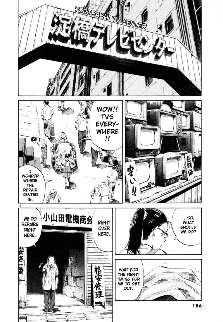 20th Century Boys Chapter 180 page 16 - Chapter 180: The Imagination of Children