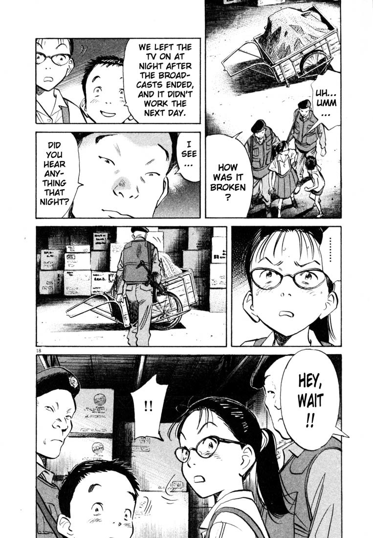 20th Century Boys Chapter 180 page 18 - Chapter 180: The Imagination of Children