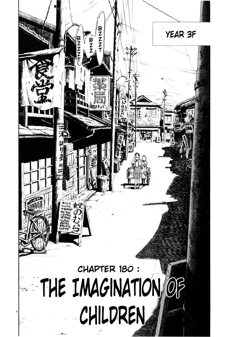 20th Century Boys Chapter 180 page 4 - Chapter 180: The Imagination of Children