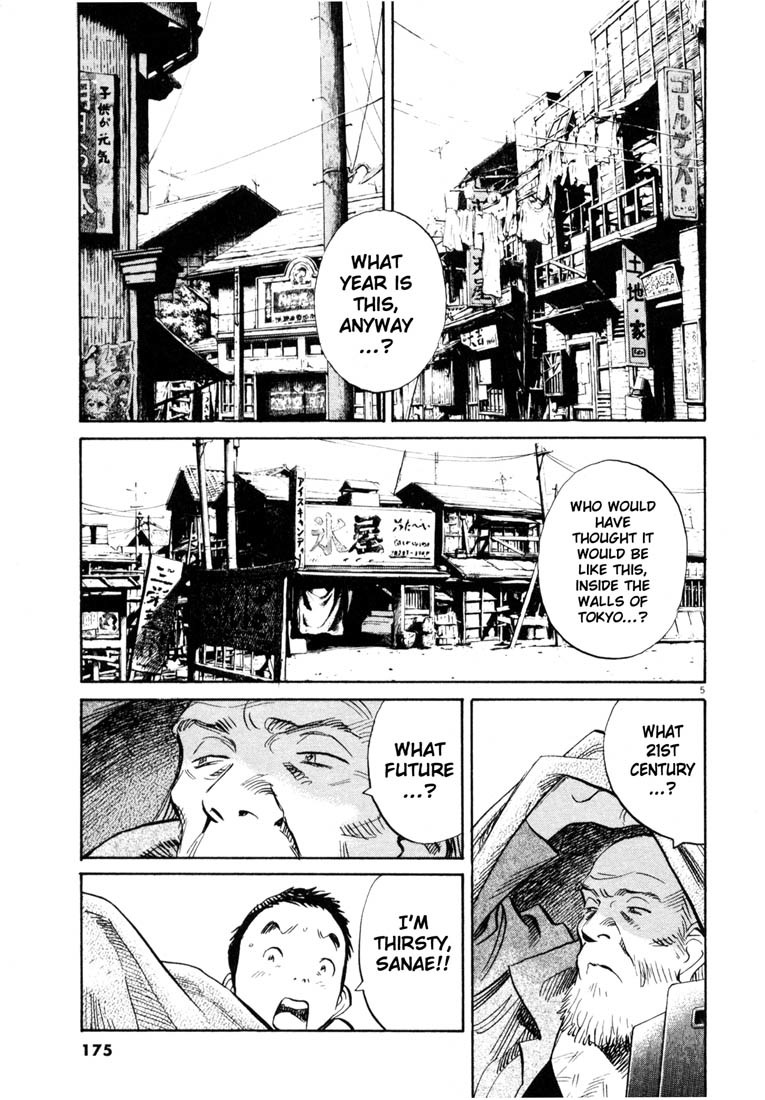 20th Century Boys Chapter 180 page 5 - Chapter 180: The Imagination of Children